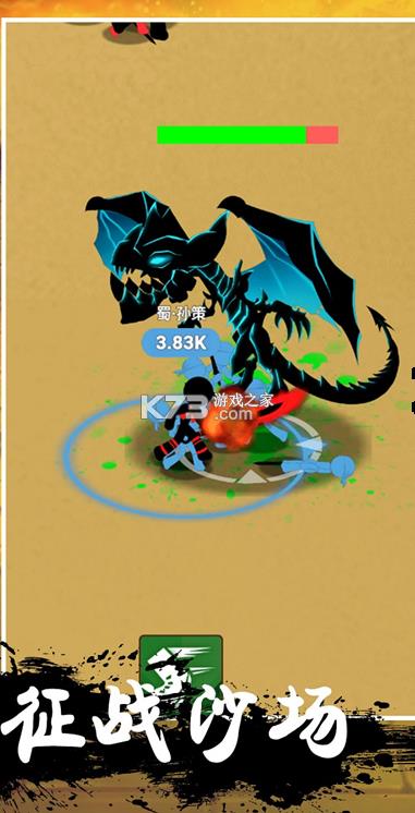 ��������� v1.0.0 ��Ϸ ��ͼ