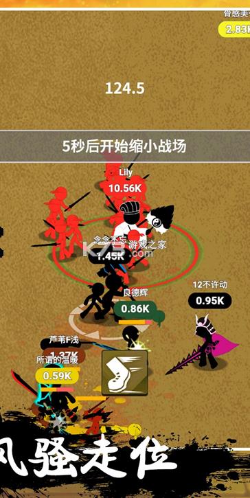 ��������� v1.0.0 ��Ϸ ��ͼ