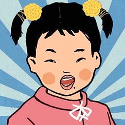 ����ݮ��ɫ������ v2.0.5 ��Ϸ