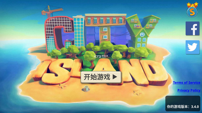 ���е��콨�� v3.4.0 �ƽ������ ��ͼ