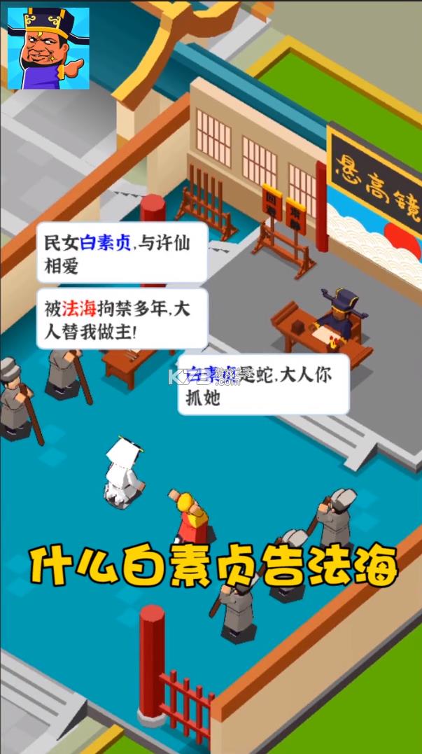 �а������� v0.0.1 ��Ϸ ��ͼ