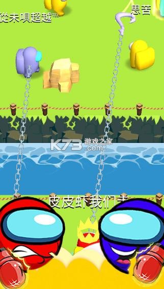 ħ������ս v1.1.0 ��Ϸ ��ͼ