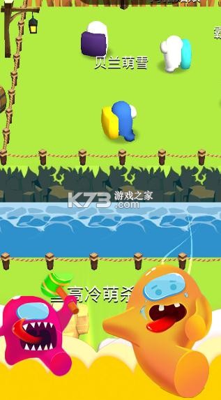 ħ������ս v1.1.0 ��Ϸ ��ͼ