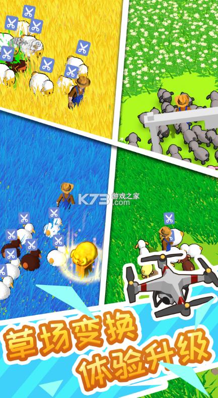 ����ͺ�� v1.0.2 ��Ϸ ��ͼ