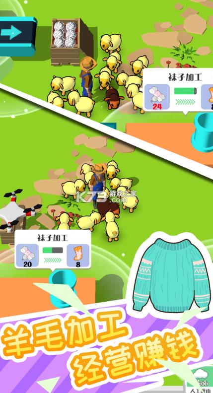 ����ͺ�� v1.0.2 ��Ϸ ��ͼ