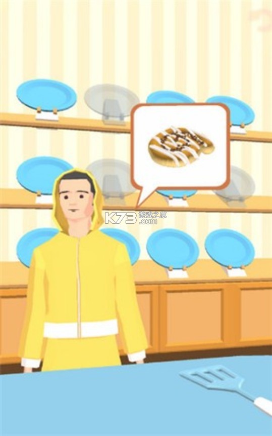 �決���Ĺ��� v1.5.5.7.7 ��Ϸ ��ͼ