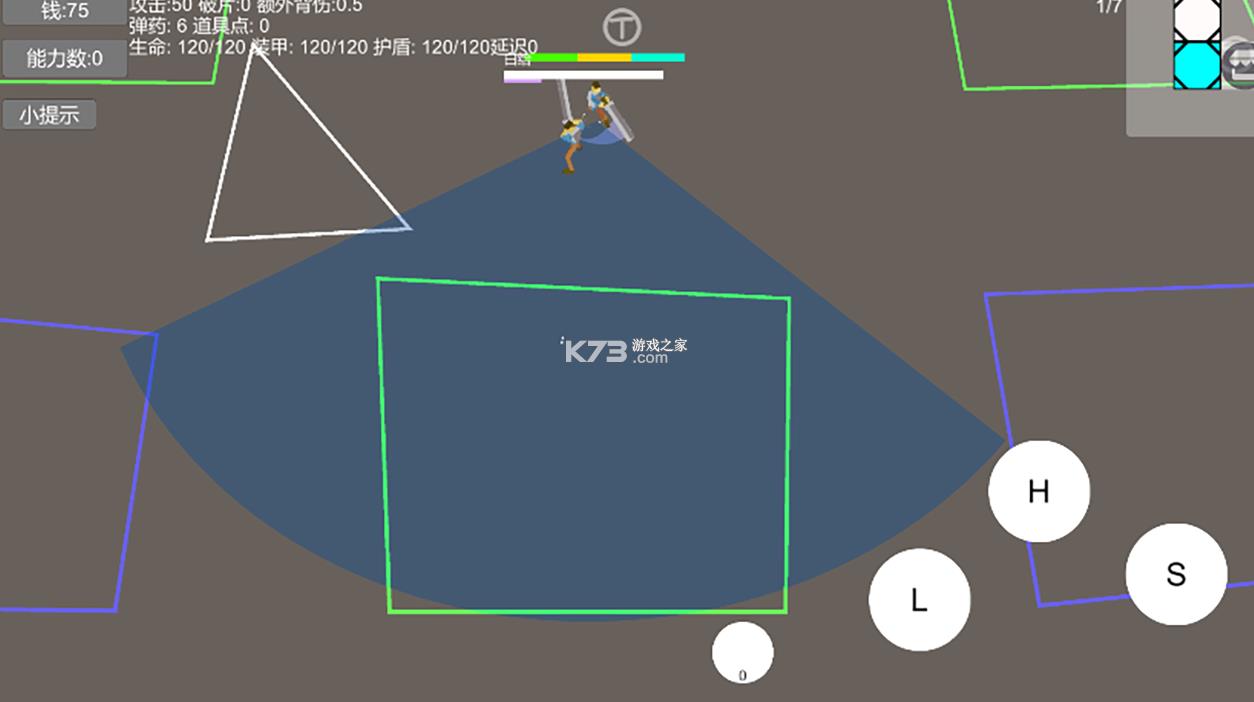 �г�ʶ��װ�� v0.120211201 ��׿�� ��ͼ