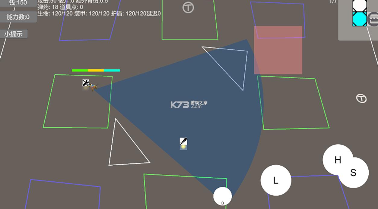 �г�ʶ��װ�� v0.120211201 ��׿�� ��ͼ