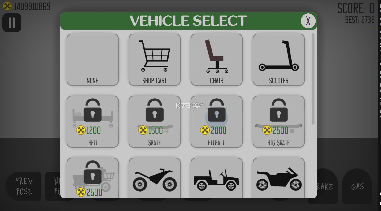 Ū������� v3.0 �����ƽ�� ��ͼ