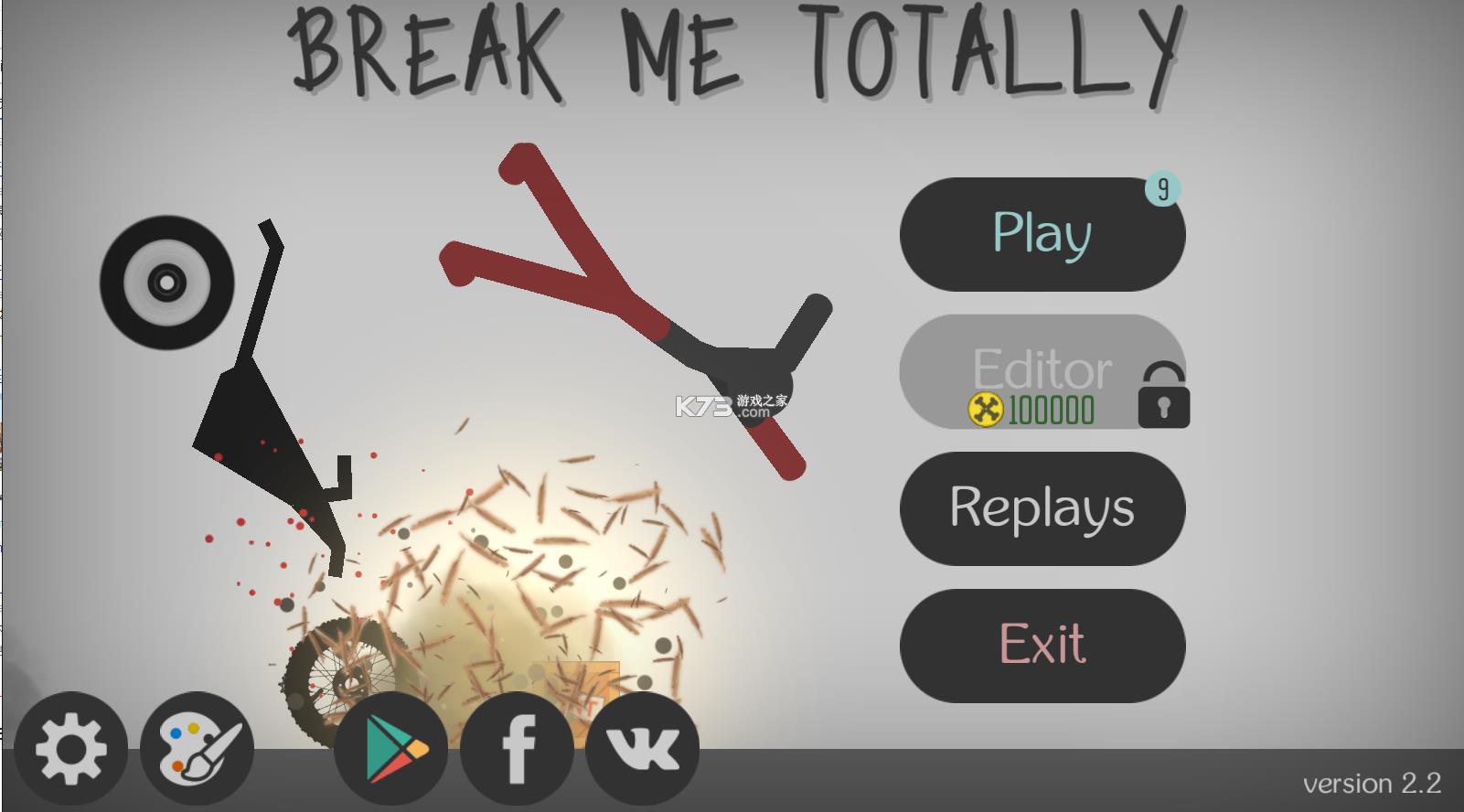 Ū������� v3.0 �����ƽ�� ��ͼ