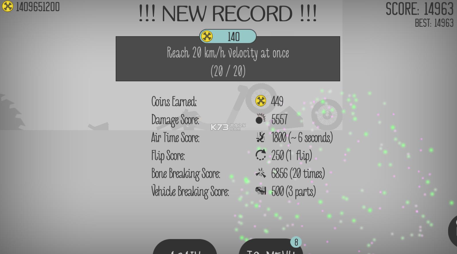 Ū������� v3.0 �ƽ�� ��ͼ