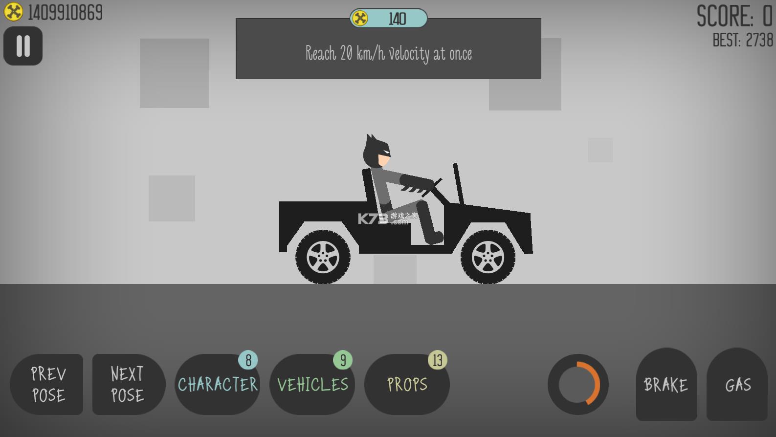 Ū������� v3.0 �ƽ�����°����޽�� ��ͼ