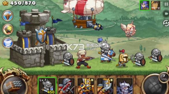 �ϲ���ʿ v1.4.9.6 ��׿�� ��ͼ