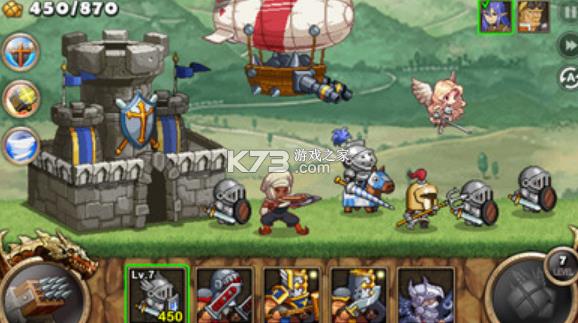 �ϲ���ʿ v1.4.9.6 ��׿�� ��ͼ