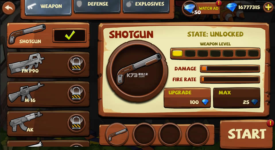 үүVSɥʬ �ƽ�� ��ͼ