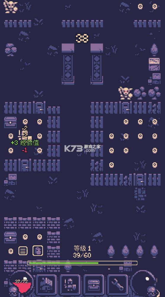 һ����ð�� v1.2.58 �ƽ�� ��ͼ