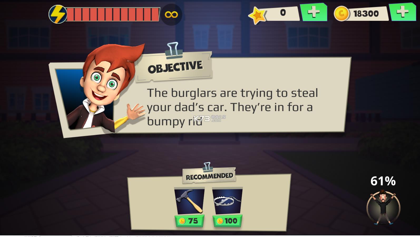 ���µ�ǿ�� v1.8.1 ���޽�Ұ�Ӣ�İ���°� ��ͼ