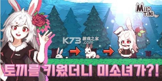 ���������� v1.5.29 ��Ϸ ��ͼ