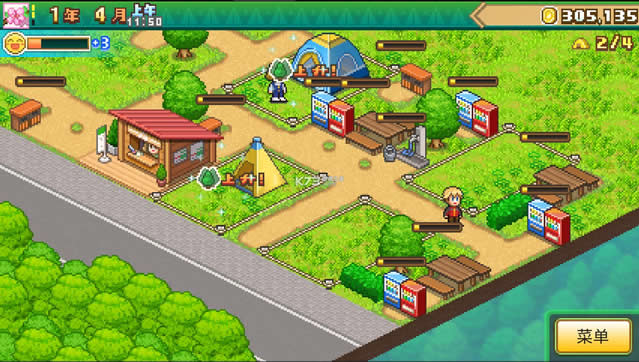 ɭ��¶Ӫ������ v1.1.6 ������ ��ͼ