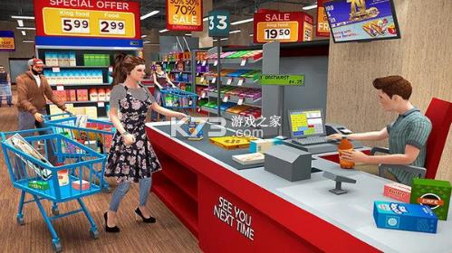 ���й���ģ���� v2.3 ���İ� ��ͼ