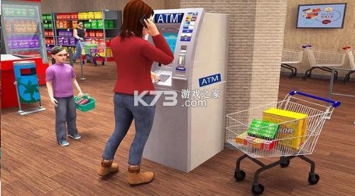 ���й���ģ���� v2.3 ���İ� ��ͼ