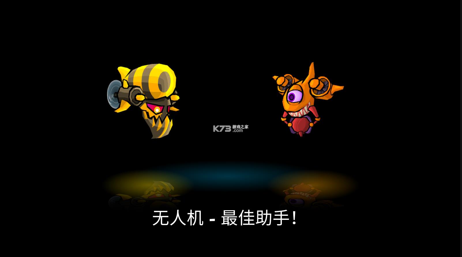 ����������3 v2.8 �����ƽ�� ��ͼ