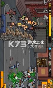 ����ɱ��ʬ v1.0.3 ��Ϸ ��ͼ