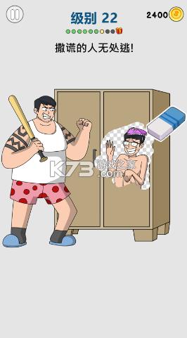 ���Ҵ���̽ v1.0.2 ��Ϸ ��ͼ