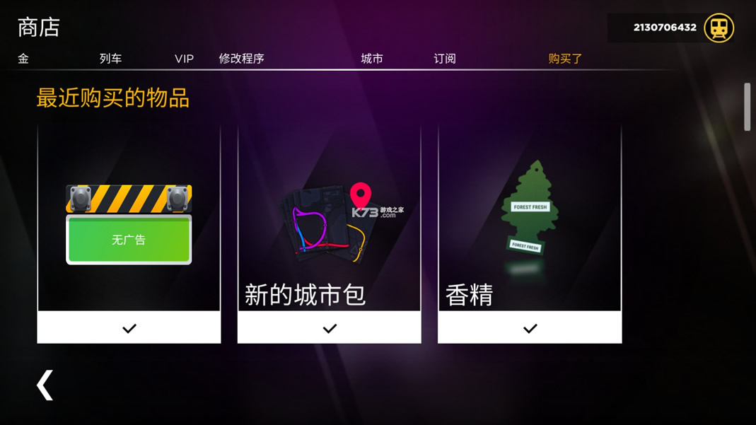 ����ģ����3d v3.9.2 �ƽ��������� ��ͼ