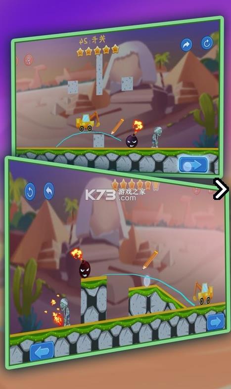 �����ھ�� v2.0.2 ��Ϸ ��ͼ