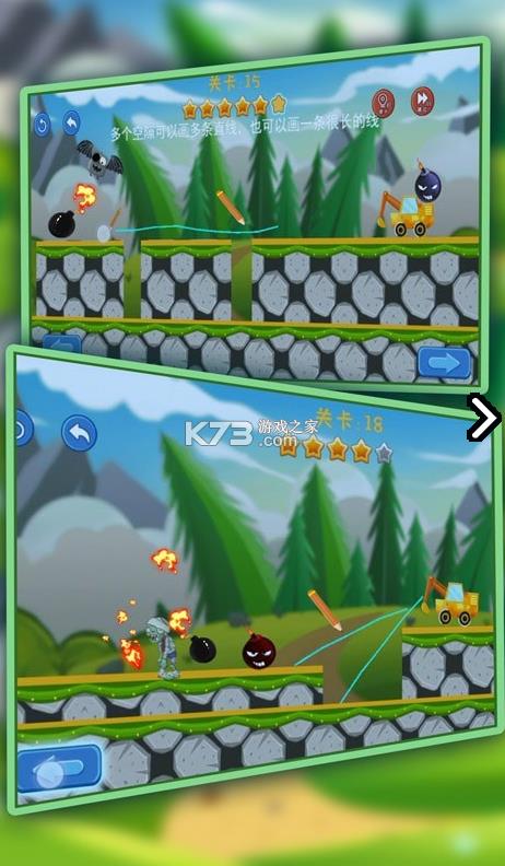 �����ھ�� v2.0.2 ��Ϸ ��ͼ