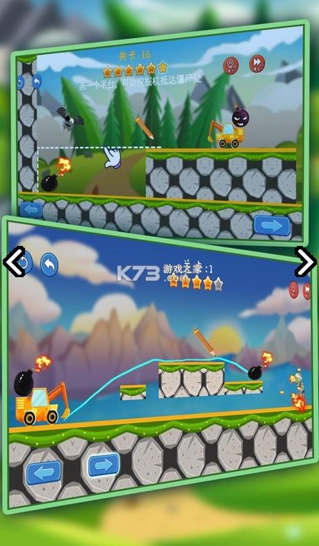 �����ھ�� v2.0.2 ��Ϸ ��ͼ