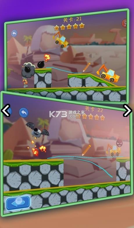 �����ھ�� v2.0.2 ��Ϸ ��ͼ