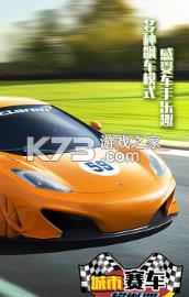 ��������ģ���� v1.5.5 ��Ϸ ��ͼ