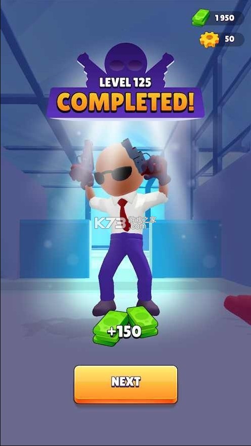 ������ǹɱ v1.0.17 ���°� ��ͼ