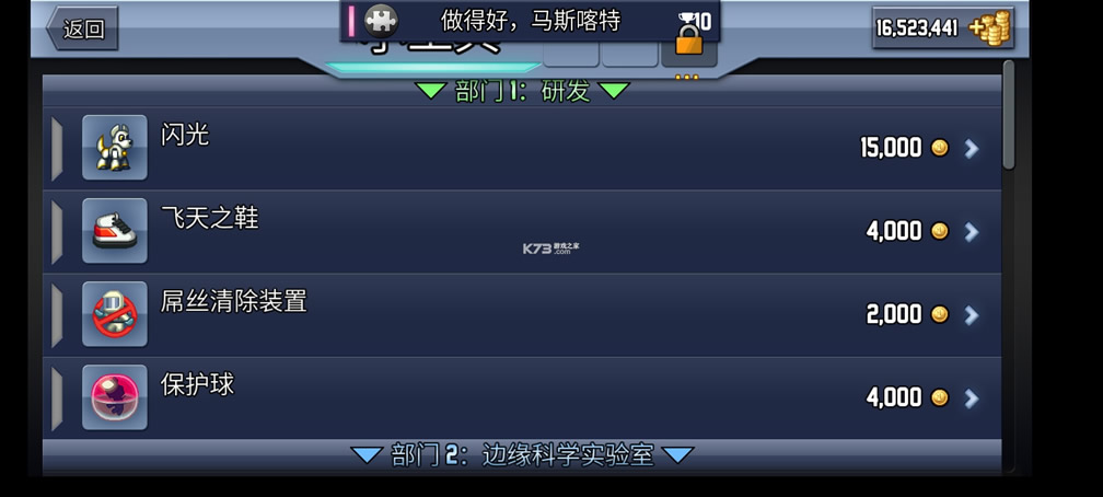 ��������� v1.46.1 �����ƽ�� ��ͼ