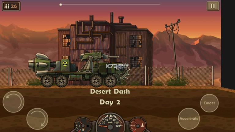 ����ս�� v1.0.29 ��׿�������޽�� ��ͼ