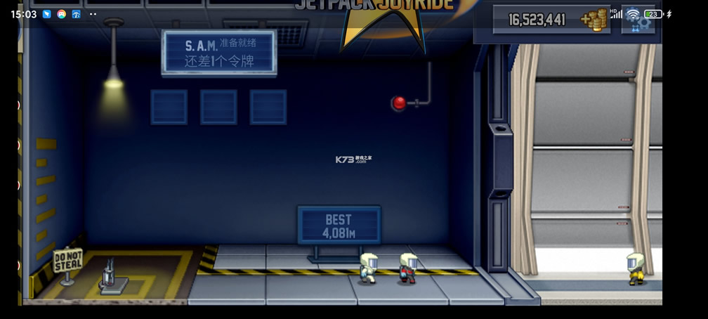 ��������� v1.46.1 ��Ϸ�ƽ�� ��ͼ