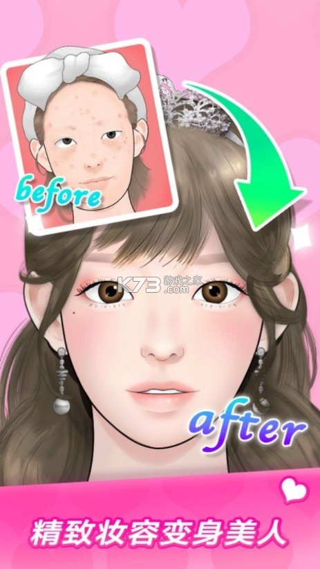 ��ױ���� v1.0.1 ��Ϸ ��ͼ