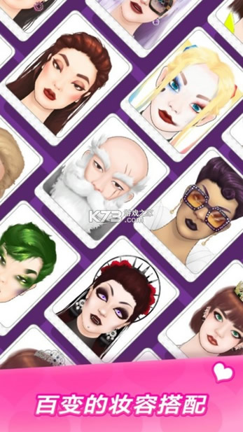 ��ױ���� v1.0.1 ��Ϸ ��ͼ