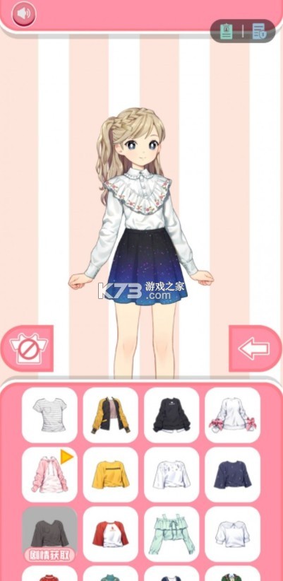 ������԰ v7.1.1 ��Ϸ ��ͼ