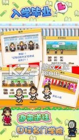 �ڴ�ѧԺ1 v1.17 ���޽�Ұ� ��ͼ