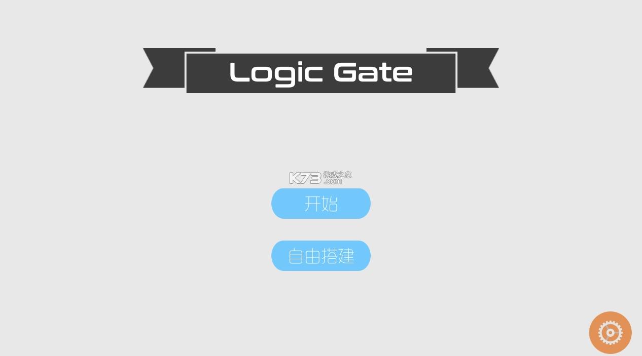 ���� v1.0.8 ��Ϸ ��ͼ