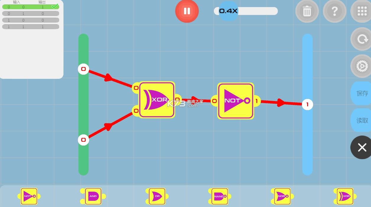 ���� v1.0.8 ��Ϸ ��ͼ