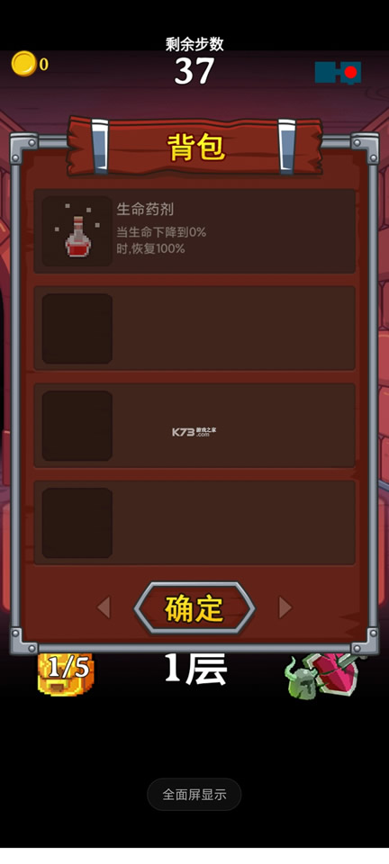 ���߱�ǿ���ӵ� v2.0.1 �ƽ�� ��ͼ