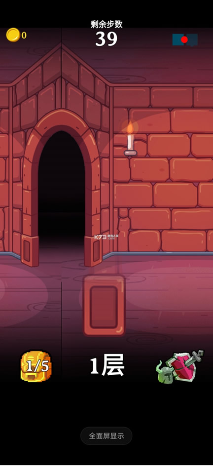 ���߱�ǿ���ӵ� v2.0.1 �ƽ�� ��ͼ