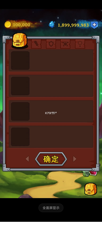 ���߱�ǿ���ӵ� v2.0.1 �ƽ�� ��ͼ