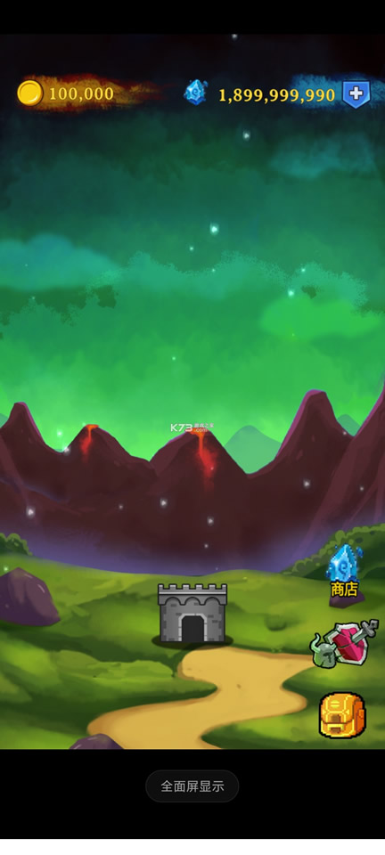 ���߱�ǿ���ӵ� v2.0.1 �ƽ�� ��ͼ