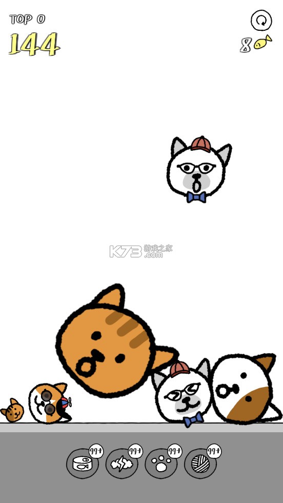 è����ĺܱ��� v1.0.3 ���İ� ��ͼ