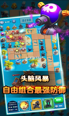 �����ҵ�С�� v1.0 ��Ϸ ��ͼ